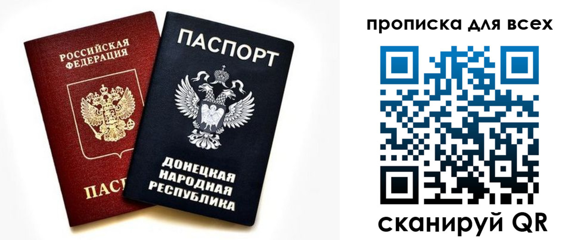 форма 3 в Киришах