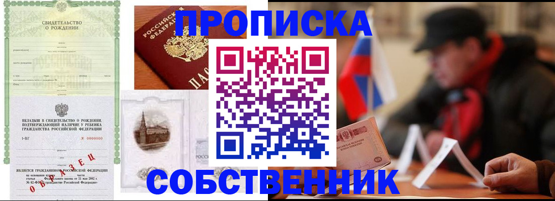 форма 3 в Киришах